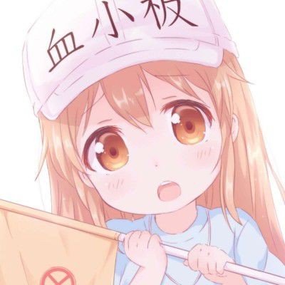 丁程鑫发了严浩翔